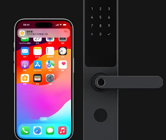长宁iPhone维修站分享在iPhone上使用家庭钥匙开启智能门锁 