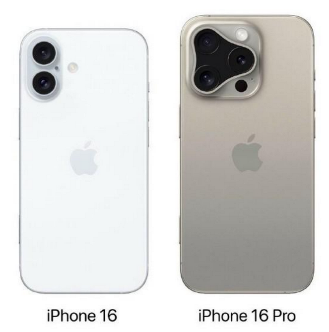 长宁苹果16维修网点分享iPhone16系列提升明显吗