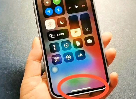 长宁苹长宁果维修站分享如何使用iPhone下方横线进行应用切换