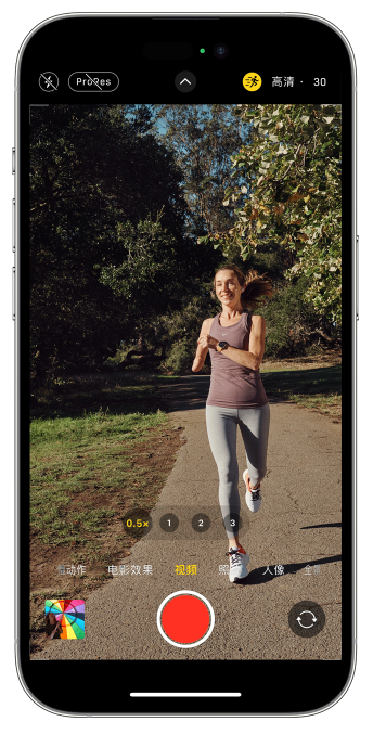 长宁苹果14维修店分享iPhone 14 机型使用“运动模式”拍摄更稳定的视频 