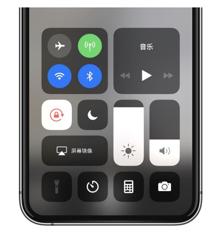 长宁苹果14维修店分享iPhone 14手电筒按键灰了怎么办 