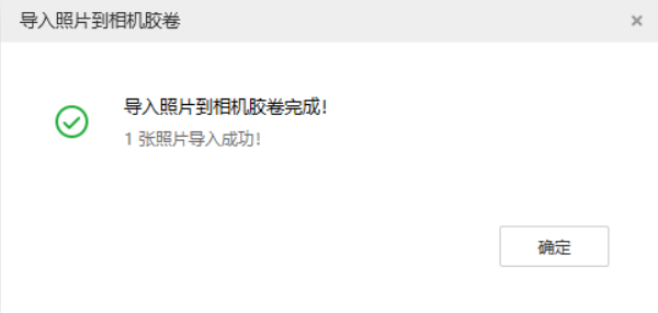 长宁苹果手机维修分享如何将照片导入到 iPhone 13 