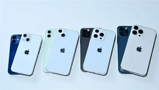 长宁苹果手机维修分享iPhone 13价格怎么样 