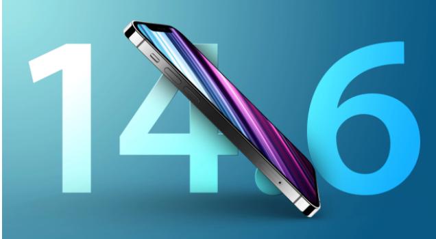 长宁苹果手机维修分享升级iOS 14.7.1 正式版后还能降级吗 