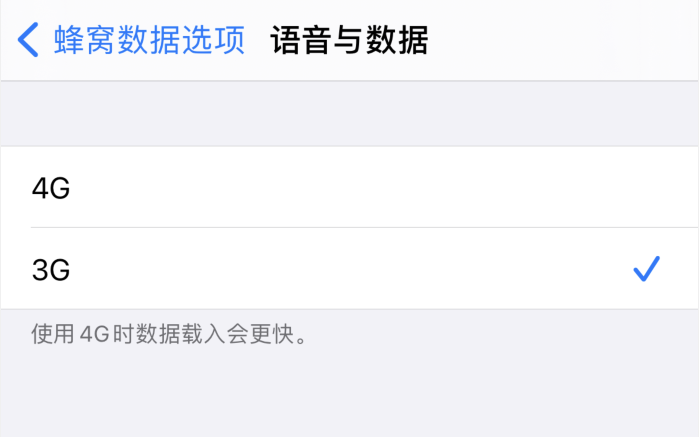 长宁苹果手机维修分享iPhone 更新系统后找不到“个人热点”选项怎么办 