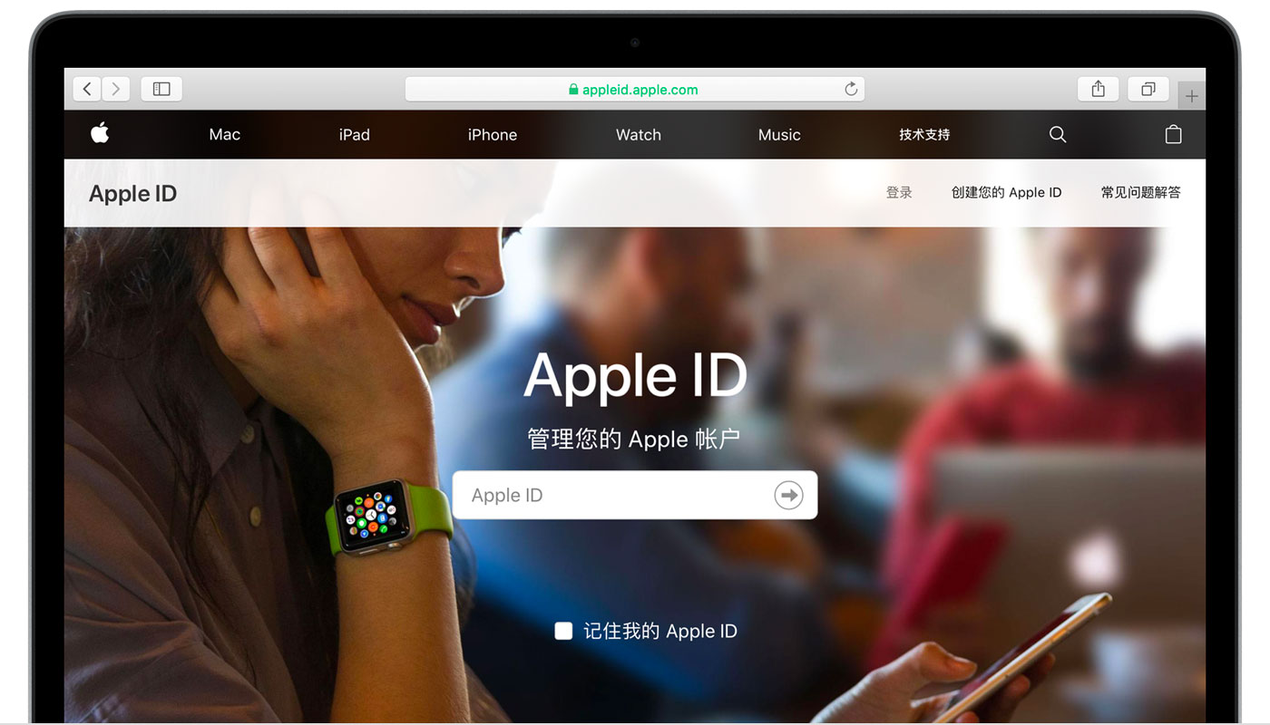 长宁苹果手机维修分享iPhone 用户需注意 