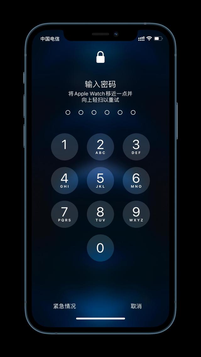 长宁苹果手机维修分享Apple Watch解锁iPhone功能效果怎么样 