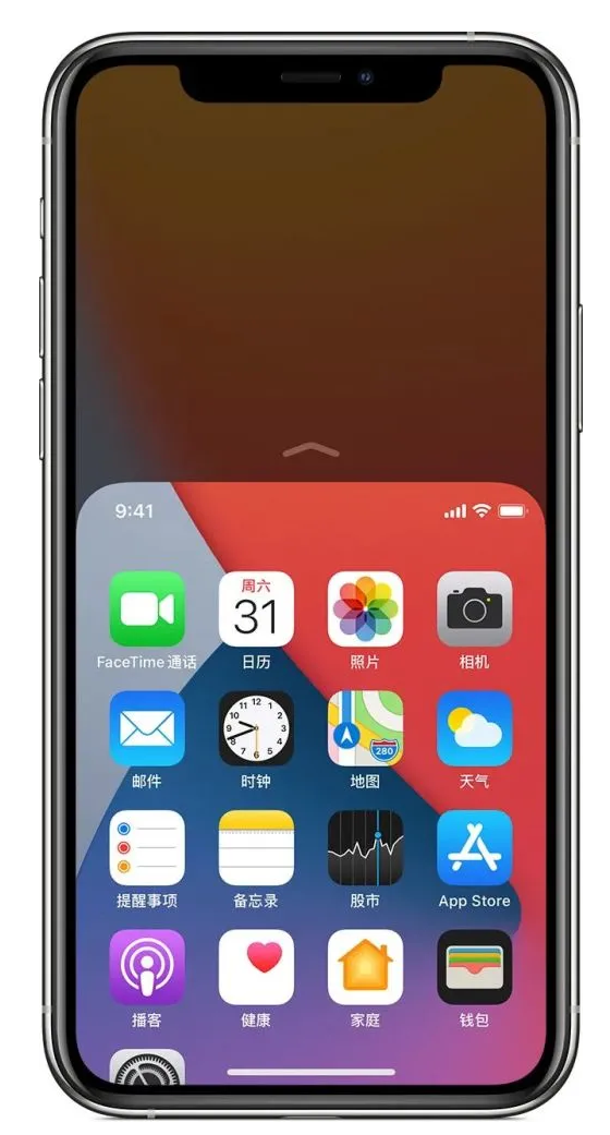 长宁苹果手机维修分享iPhone 12单手点按屏幕使用方法 