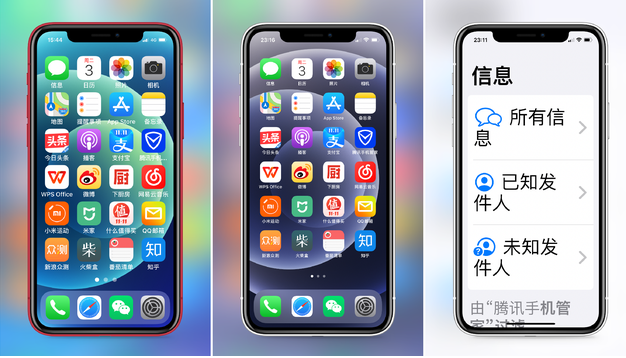 长宁苹果手机维修分享iPhone12老人模式如何开启 