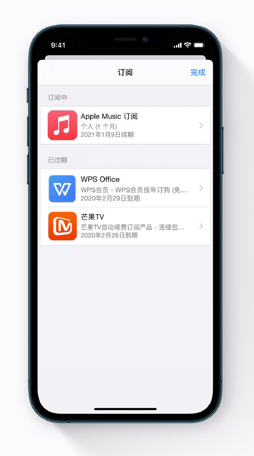 长宁苹果手机维修分享小技巧 