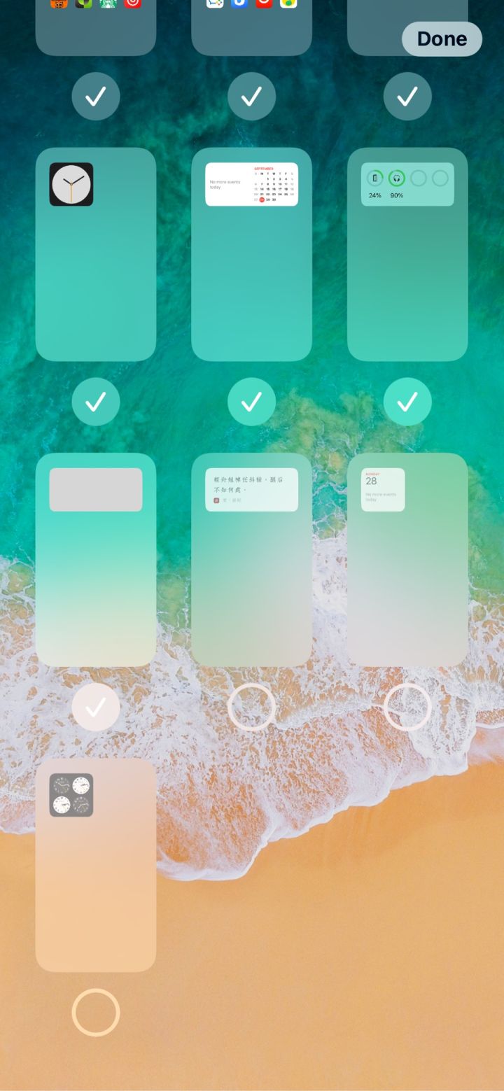 长宁苹果手机维修分享iPhone 升级 iOS 14 后的四个实用小技巧 