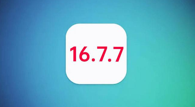 长宁苹果手机维修分享iOS 16.7.7正式版升级_iOS 16.7.7 正式版一键刷机教程 