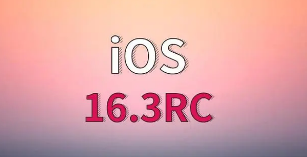 长宁苹果手机维修分享iOS 16.3 RC版升级_iOS 16.3 RC版一键刷机教程 