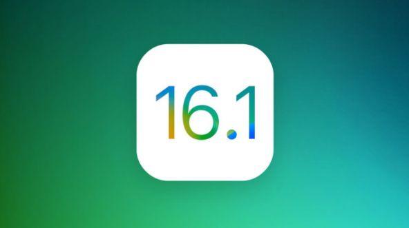 长宁苹果手机维修分享iOS 16.1 RC版升级_iOS 16.1 RC版一键刷机教程 