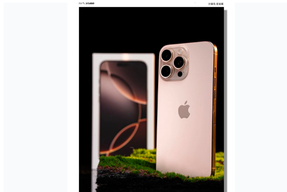长宁苹果手机维修分享iPhone 16 Pro Max换电池 