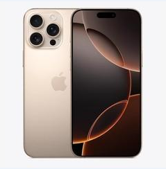 长宁苹果维修点分享iPhone 16 Pro Max黑屏小众问题解析 